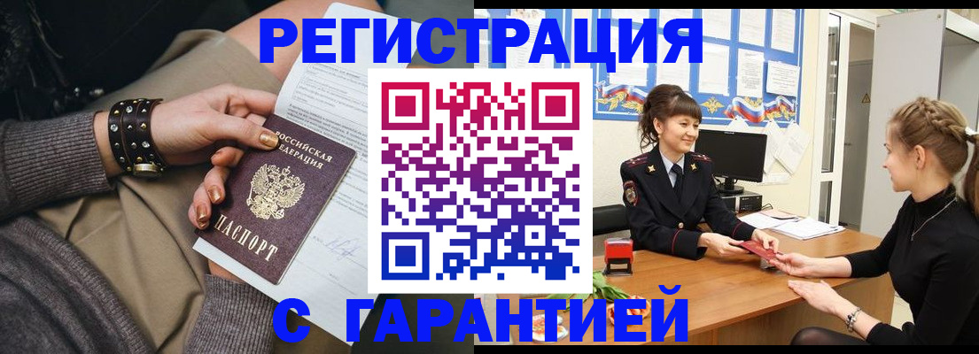 форма 3 в Валуйках