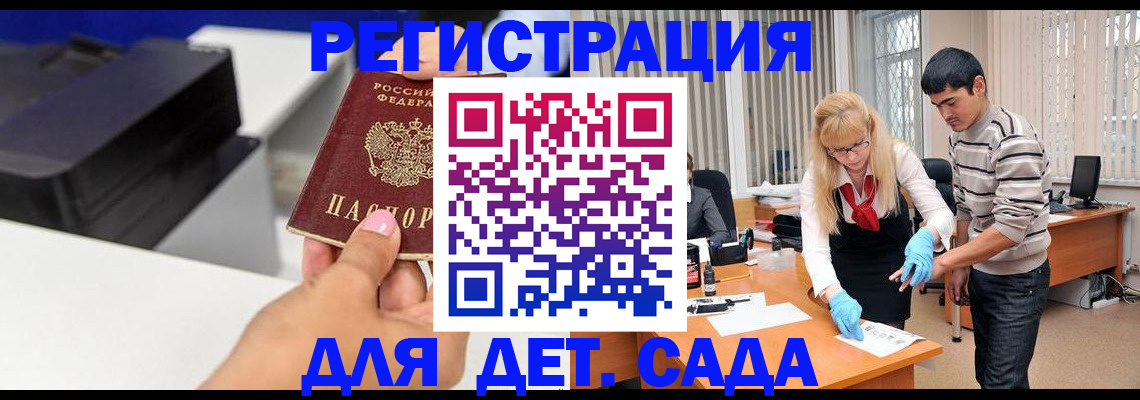 форма 3 в Валуйках